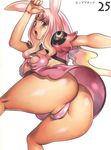  1girl animal_ears ass blue_eyes blush_stickers breast_grab breasts bunny_ears f.s. grabbing highres hip_attack hips huge_ass large_breasts melona open_mouth panties pantyshot pink_hair prehensile_hair queen's_blade revealing_clothes solo underwear wide_hips 