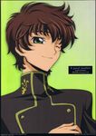  code_geass kururugi_suzaku male ochiai_hitomi tagme 