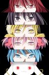  akemi_homura black_eyes black_hair blonde_hair blue_eyes blue_hair column_lineup drill_hair glowing glowing_eyes kaname_madoka kyubey mahou_shoujo_madoka_magica md5_mismatch miki_sayaka multiple_girls parody persona persona_eyes pink_eyes pink_hair red_eyes red_hair riria_(happy_strawberry) sakura_kyouko short_hair tomoe_mami twin_drills twintails yellow_eyes 