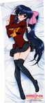  dakimakura himari jpeg_fix omamori_himari school_uniform 