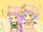  bat_wings blue_hair blush book chibi dress fang hat kimeemaru long_hair mukyuu multiple_girls pajamas patchouli_knowledge purple_eyes purple_hair remilia_scarlet shameimaru_aya short_hair toadstool_(natadekoko) touhou translated uu~ wings yukkuri_shiteitte_ne 