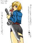  aya_brea belt blonde_hair blue_eyes can female garakuta_junk_box gunblade inuzuka_koutarou jacket looking_back miniskirt parasite_eve parasite_eve_ii short_hair simple_background skirt solo thigh_strap translation_request weapon white_background 