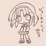  akiyama_otome chibi hairband ikkyuu lowres monochrome pani_poni_dash! school_uniform sepia solo 