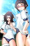  2girls black_hair blush breasts buruma duplicate forehead_protector gym_uniform hyuuga_hinata lens_flare long_hair mabahn multiple_girls naruto red_eyes school_uniform short_hair standing whistle white_eyes yuuhi_kurenai 