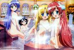  aoi_umi_no_tristia bath faury_carat magazine_scan nanoca_flanka nene_hampden nude panavia_tornado rafarew 