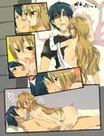  &lt;3 aisaka_taiga bed long_hair nipples nude riding saliva sex surprised t-shirt takasu_ryuuji tongue toradora! 