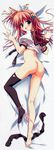  dakimakura duplicate feng hoshizora_e_kakaru_hashi nakatsugawa_ui nopan oshiri panty_pull ryohka school_uniform semen thighhighs 