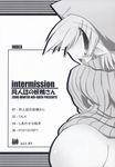  breasts comic doujinshi greyscale highres huge_breasts monochrome original pointy_ears sakaki_(noi-gren) solo table_of_contents 