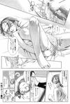  1girl barefoot comic eromanga glasses greyscale highres monochrome original penis sakura_kotetsu translation_request 