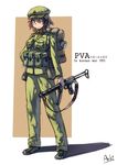  bad_id bad_pixiv_id china copyright_request gun hat military military_uniform pps siqi_(miharuu) solo uniform weapon 