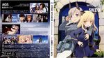  disc_cover kemonomimi megane overfiltered perrine-h_clostermann shimada_humikane strike_witches 