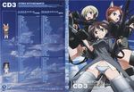  dvd_cover erica_hartmann gertrud_barkhorn kemonomimi minna-dietlinde_wilcke pantsu screening strike_witches takamura_kazuhiro 