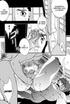  anal anal_fisting artist_request bara comic copyright_request erection father_and_son fisting greyscale highres incest male_focus monochrome multiple_boys muscle penis spanish tears testicles translated yaoi 