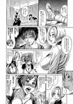  2girls blush breasts cleavage comic copyright_request greyscale highres huge_breasts injury lips monochrome multiple_girls short_hair sitting st-retcher tears tomboy translated wide_hips 