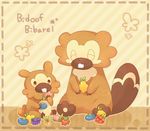  ?? berry bibarel bidoof buckteeth cute eating english_text feral food mammal nintendo pok&#233;mon pok&eacute;mon pukucyann rodent sitting tail text video_games 