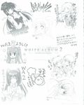  monochrome ogiso_setsuna sketch tagme touma_kazusa white_album white_album_2 