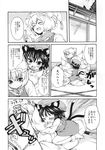  animal_ears cat_ears cat_tail chen comic doujinshi greyscale hat highres hug monochrome multiple_girls multiple_tails non-web_source satetsu short_hair tail tail_hug touhou translated yakumo_ran 