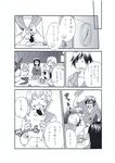  ascot bad_id bad_pixiv_id comic greyscale kyouno monochrome multiple_girls original pig school_uniform skirt translated 