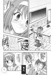  doujinshi gender_bender kyonko ponytail suzumiya_haruhi_no_yuuutsu translated 