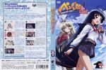  dvd_cover mary_chupacabra_w._whitebear nankyoku_sakura penguin_musume school_uniform 