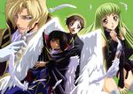  3boys absurdres bangs c.c. code_geass feathers green_hair highres lelouch_lamperouge mataga_daisuke multiple_boys non-web_source official_art rolo_lamperouge scan schneizel_el_britannia third-party_edit 