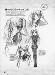  fortune_arterial monochrome sketch tagme tougi_shiro 