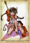  brown_hair monkey nowa overfiltered queen&#039;s_blade staff tagme torn_clothes 