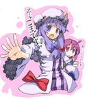  bat_wings blush book bow crescent frown graphite_(medium) hair_bow hands hat head_wings koakuma long_hair looking_at_viewer mixed_media multiple_girls open_hand open_mouth outstretched_arm outstretched_hand patchouli_knowledge purple_eyes purple_hair red_eyes red_hair sukocchi touhou traditional_media translated wings 
