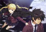  akira_kaburagi_regendorf dance_in_the_vampire_bund luna mina_tepes school_uniform 