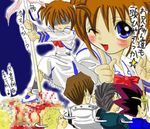  4boys angry_german_kid censored kaiba_seto lyrical_nanoha magical_girl mahou_shoujo_lyrical_nanoha mosaic_censoring multiple_boys mutou_yuugi niconico niconico_rpg raising_heart suzumiya_haruhi_no_yuuutsu takamachi_nanoha taniguchi translation_request twintails white_devil wings yuu-gi-ou yuu-gi-ou_duel_monsters 