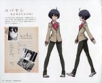 10s 1boy absurdres character_sheet full_body highres kobayashi_yoshio looking_at_viewer official_art ranpo_kitan scan smile solo standing trap 