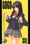  ball_and_chain black_hair blazer character_name copyright_name cowboy_shot gogo_yubari holding holding_weapon jacket kill_bill long_hair long_sleeves meteor_hammer panties pantyshot plaid plaid_skirt pleated_skirt school_uniform skirt smile solo takurou underwear weapon yellow_background 