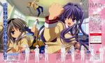  clannad fujibayashi_kyou sakagami_tomoyo tagme 