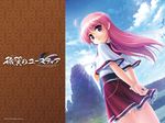  aiyoku_no_eustia august bekkankou eustia_astraea school_uniform wallpaper 