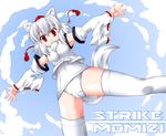  animal_ears cameltoe cloud day detached_sleeves hat inubashiri_momiji parody red_eyes school_swimsuit short_hair sky solo swimsuit swimsuit_under_clothes tail thighhighs tokin_hat tora_(gatling_cat) touhou white_hair white_legwear white_school_swimsuit white_swimsuit wolf_ears wolf_tail world_witches_series 