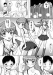  1girl comic dress greyscale ikari_shinji long_hair monochrome neon_genesis_evangelion souryuu_asuka_langley sugaishi translated 