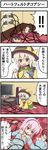  azuma_takeshi_(andon_kandelaar) cable cable_tie checkered checkered_floor comic electric_plug electric_socket green_eyes green_hair hairband hat highres komeiji_koishi komeiji_satori multiple_girls pink_eyes pink_hair siblings sisters third_eye tile_floor tiles touhou translated 