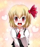  :d ascot blonde_hair blush confession fangs hair_ribbon happy heart heart-shaped_pupils looking_at_viewer mount_whip open_mouth pointing pov red_eyes ribbon rumia short_hair smile solo symbol-shaped_pupils touhou upper_body 
