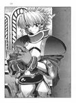  armor drill_hair gloves greyscale highres long_sleeves mogudan monochrome pacifica_casull scan scrapped_princess solo volume_13 