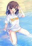  abhar bikini cameltoe misaki_kurehito mizugi see_through suiheisen_made_nan_mile? tsuyazaki_kokage wet_clothes 