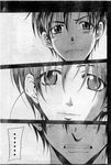  1girl akitsuki_yamato asahina_suzuka blush clenched_teeth close-up comic frown greyscale monochrome official_art scan seo_kouji short_hair smile suzuka sweat teeth 