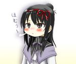  akemi_homura akemi_homura_(cosplay) black_eyes black_hair blush cosplay hair_bun highres homu hoshikawa_tsukimi mahou_shoujo_madoka_magica marui_hitoha mitsudomoe ribbon solo 