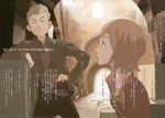  baccano baccano! elmer_albatross enami_katsumi niki 