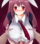  blush breast_grab censored eyes han64 necktie paizuri penis pov purple_hair red reisen_udongein_inaba skirt smile touhou 