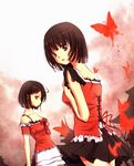  amakura_mayu amakura_mio black_eyes black_hair blush bug butterfly dress fatal_frame fatal_frame_2 insect kin'iro_nyanko multiple_girls road short_hair siblings sisters skirt street twins 