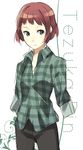  amputee aqua_eyes bob_cut double_amputee katawa_shoujo original plaid red_hair short_hair simple_background solo standing tezuka_rin weee_(raemz) white_background 