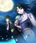  1girl bad_id bad_pixiv_id binzoko_megane_(san-inch) black_eyes black_hair fan full_moon glasses highres japanese_clothes kara_no_kyoukai kimono kokutou_mikiya moon obi paper_fan ryougi_shiki sash short_hair uchiwa yukata 