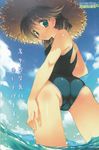  amazuyu_tatsuki ass back blue_eyes blush brown_hair cloud day from_behind from_below hat highres komaki_ikuno long_hair looking_back ocean one-piece_swimsuit outdoors scan scan_artifacts school_swimsuit shochuumimai sky solo straw_hat sun_hat swimsuit to_heart_2 to_heart_2_ad translation_request wading water wet 