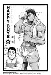  abs bara blush boxers copyright_request facial_hair greyscale hard_translated highres male_focus male_underwear matsu_takeshi monochrome multiple_boys muscle mustache sweat towel translated underwear white_background 