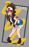  maishida pokemon pokemon_black_and_white touko 